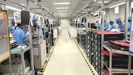 数字技术服务 引领信息时代新篇章